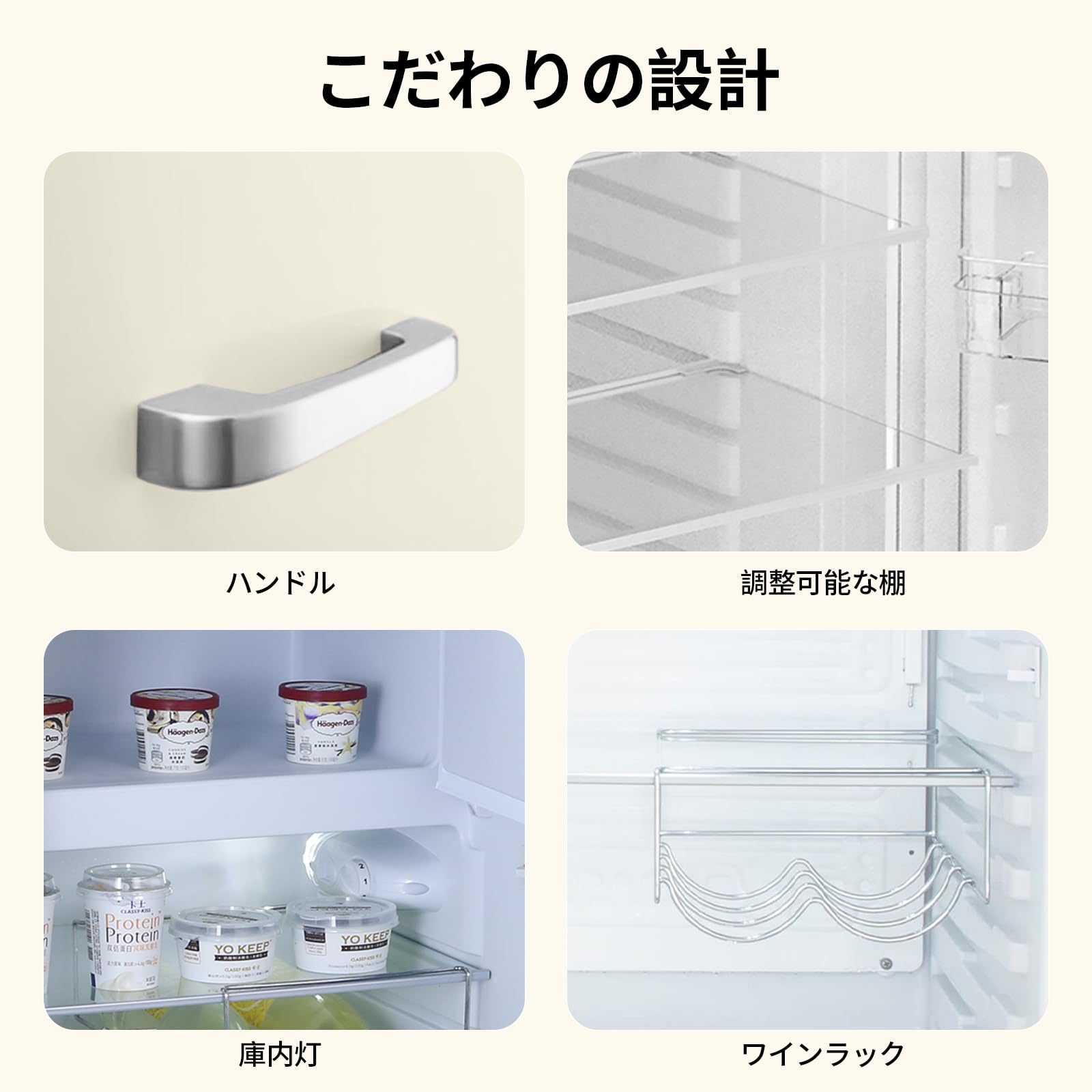 Mua HCK 小型冷蔵庫 冷凍庫付き 107L レトロ 右開き 1ドア -18℃〜10